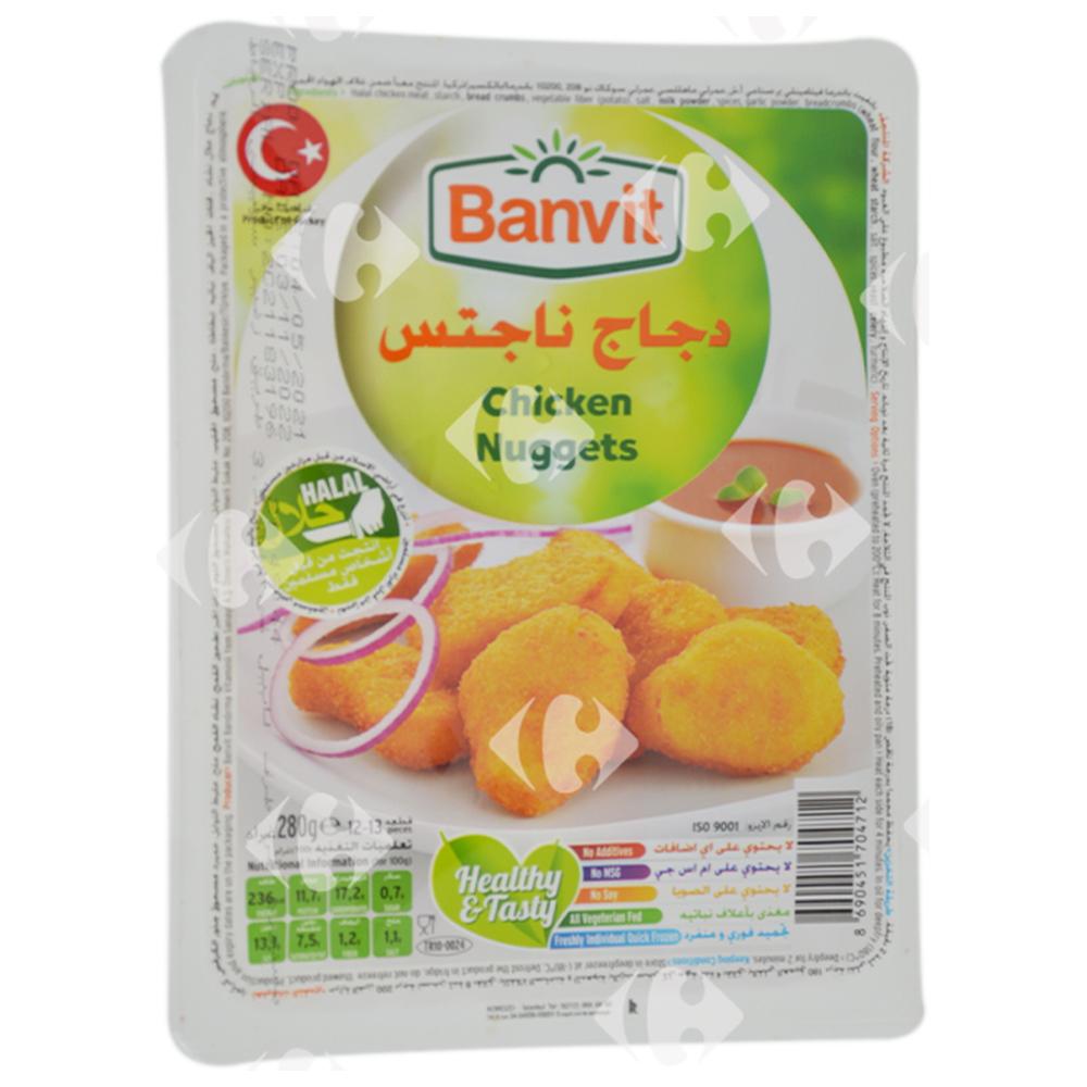 Nuggets de Poulet Banvit 280g