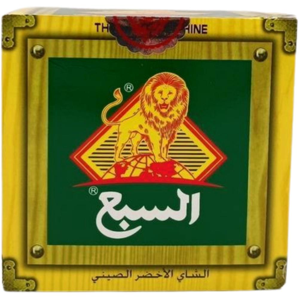 [68810] Thé Vert en Grains de Chine B553 Lion 500g