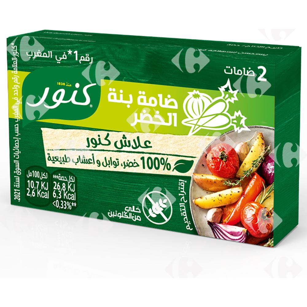 Bouillon de Légumes Knorr 2 unités
