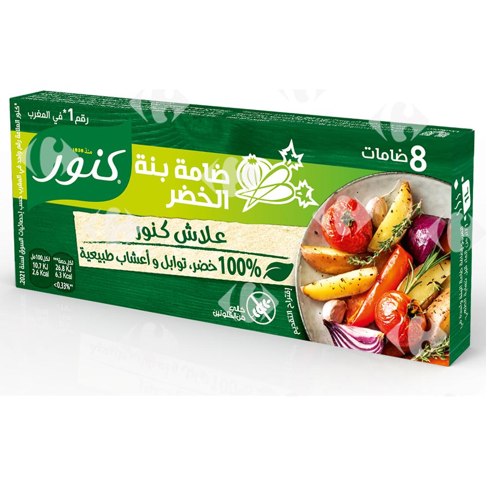 [694462] Bouillon de Légumes Knorr 8 unités.