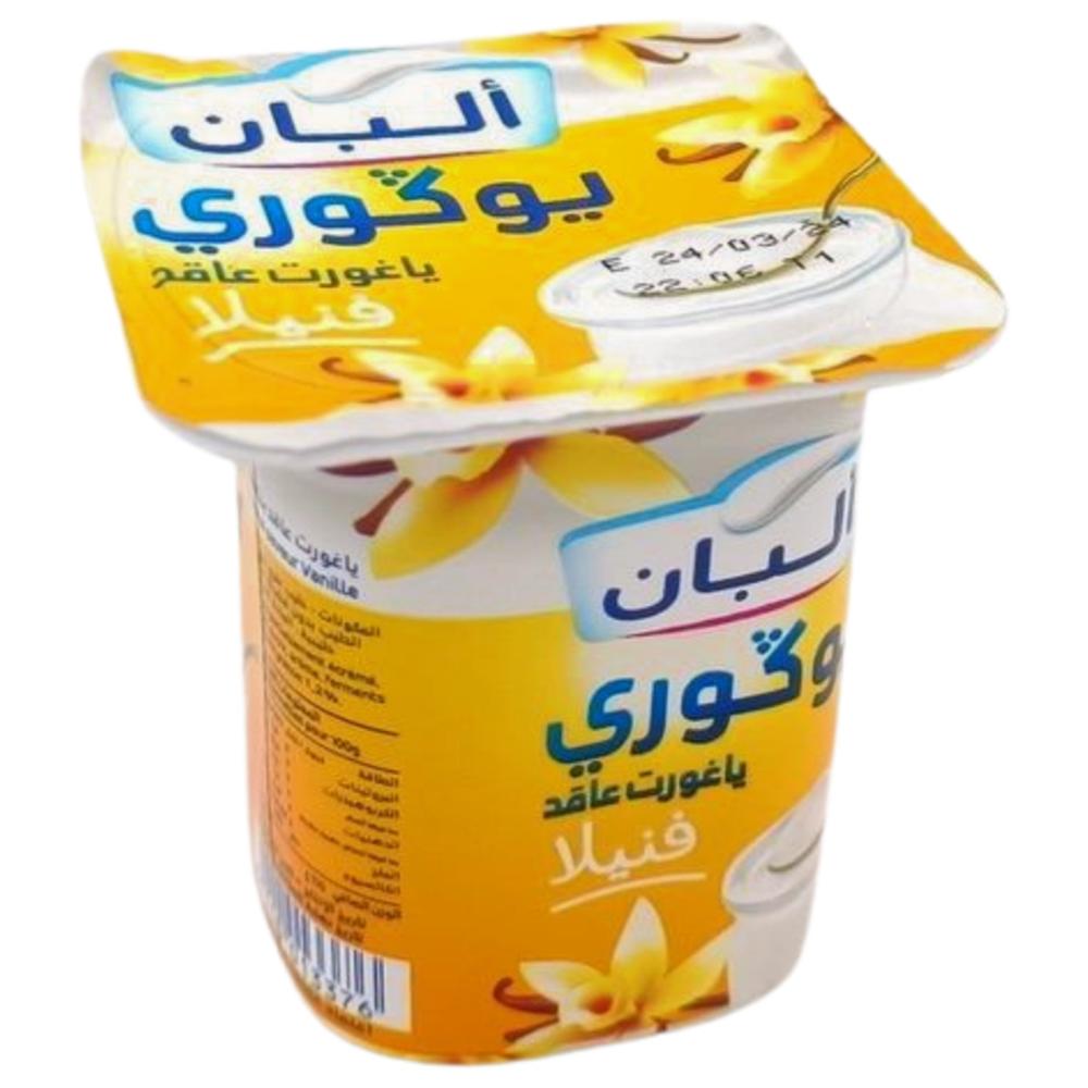 [688607] Yaourt Ferme Vanille Yogory Albane 110g.
