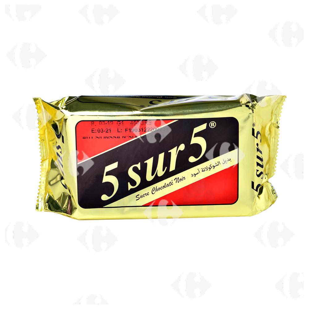 [4658] Enrobage Chocolat Noir Aiguebelle 450g.