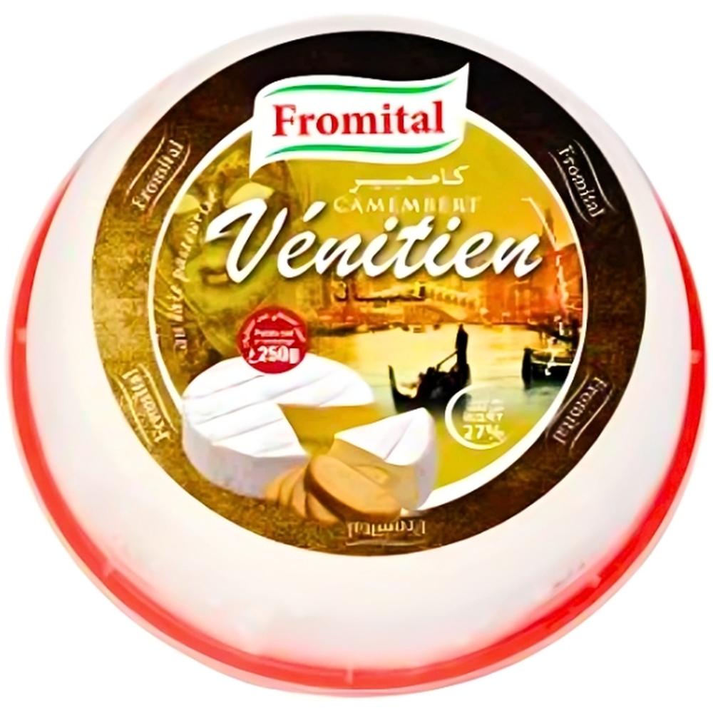 [53559] Camembert Vénitien Fromital 250g.