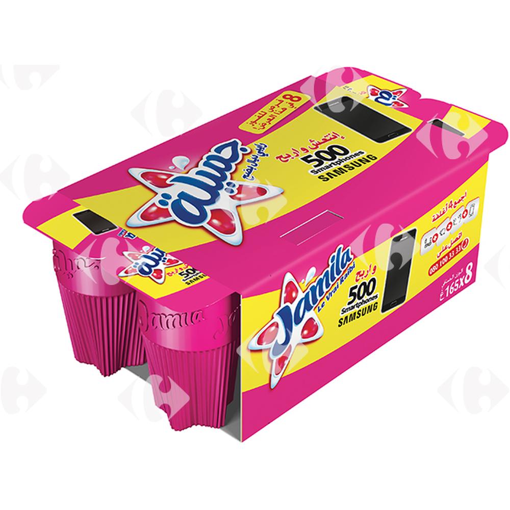 Pack Yaourt à Boire Grenadine Raibi Jamila 8x165g.