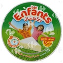 Fromage Fondu Les Enfants 16 unités.
