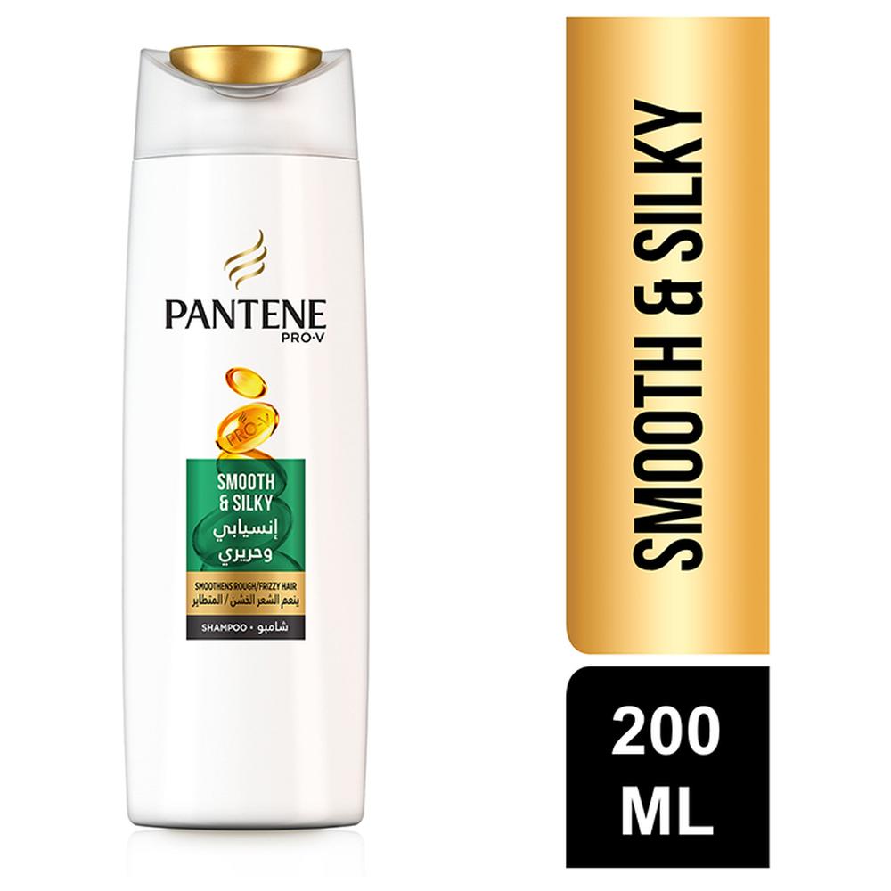 [377284] Shampooing Lisse et Soyeux Pantene PRO-V 200ml.