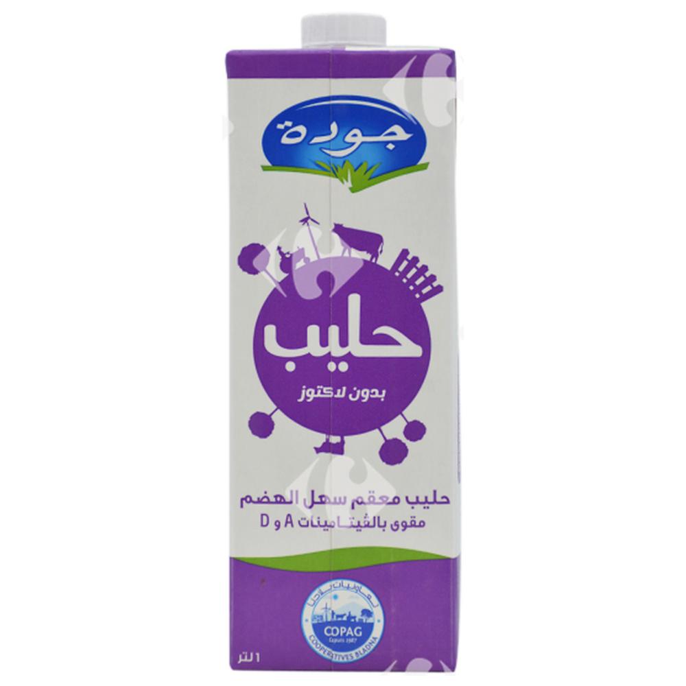 [636235] Lait UHT Entier Sans Lactose Jaouda 1L.