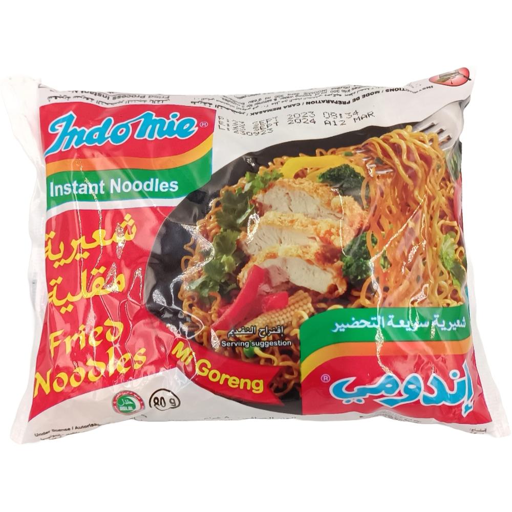 [424358] Nouilles Instantanées Sautées Indomie 85g.