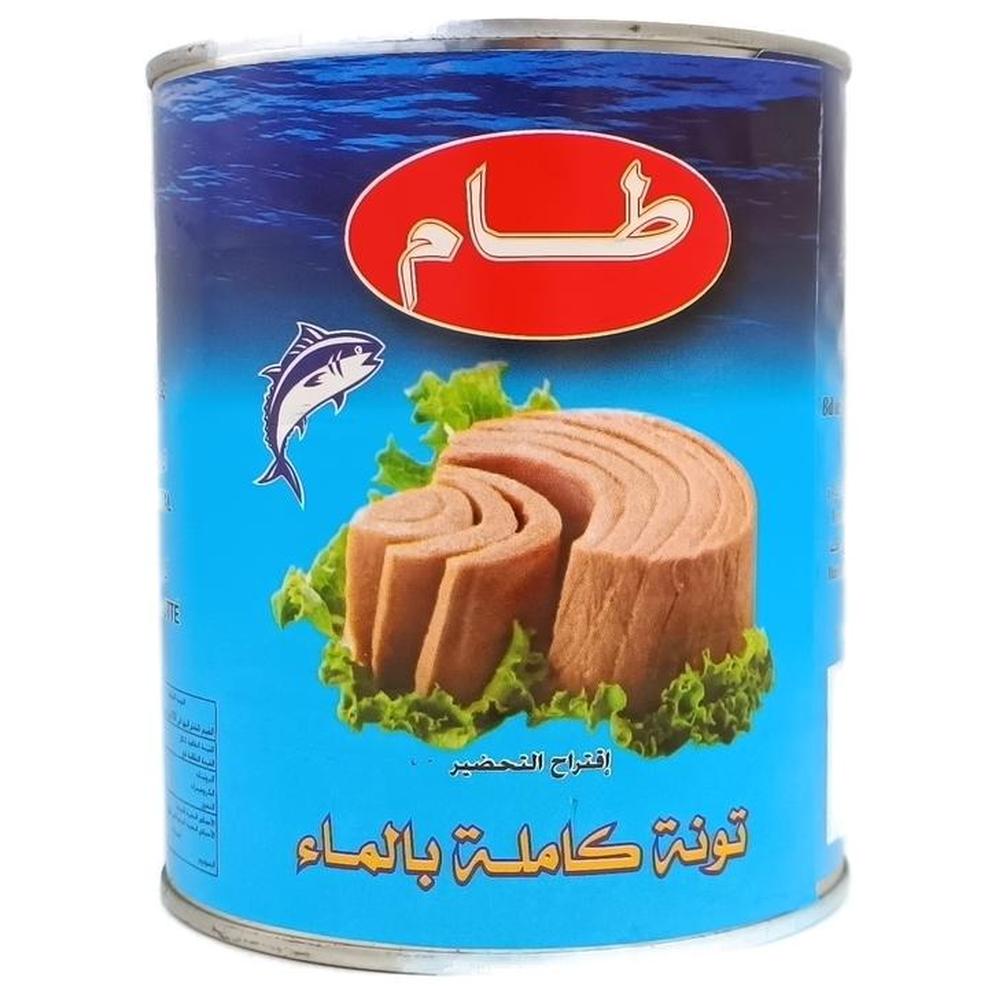 [674347] Thon Entier au Naturel Tam 800g.