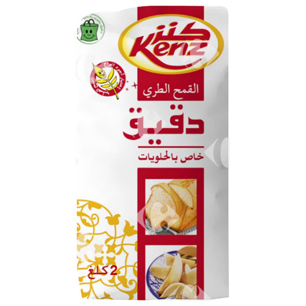 [640280] Farine Fleur Kenz 2kg.