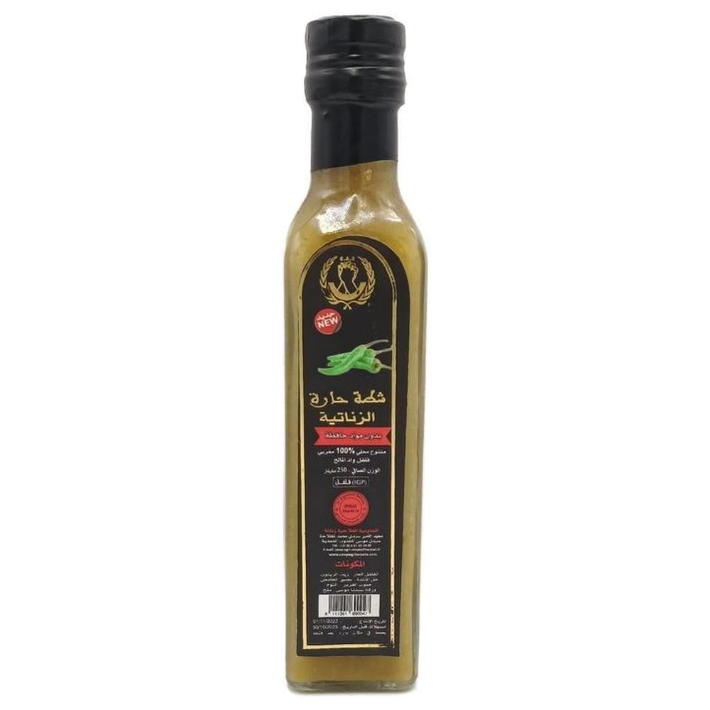 [696548] Sauce Piquante Verte Zenata 250ml.