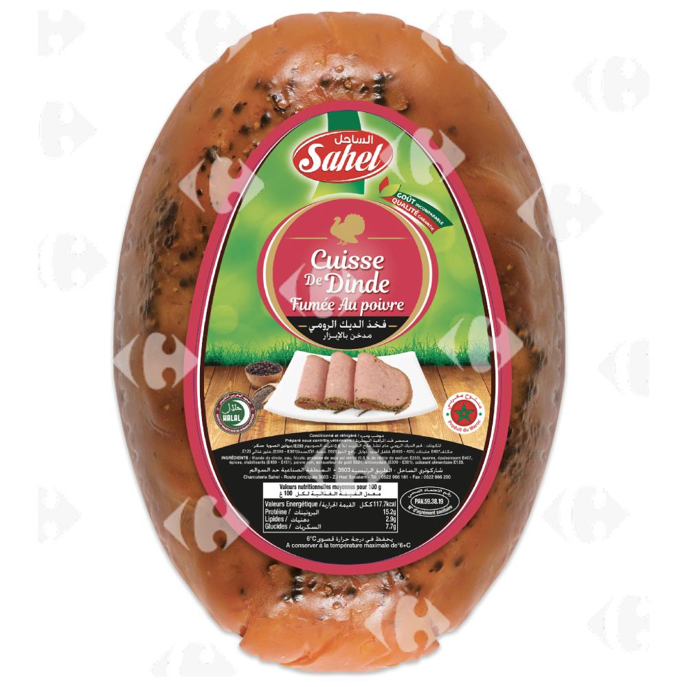 [646006] Cuisse de Dinde Fumèe au Poivre - Charcuterie - Sahel 100g