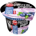 Yaourt Protéiné Myrtille Framboise Grenade Zott 200g