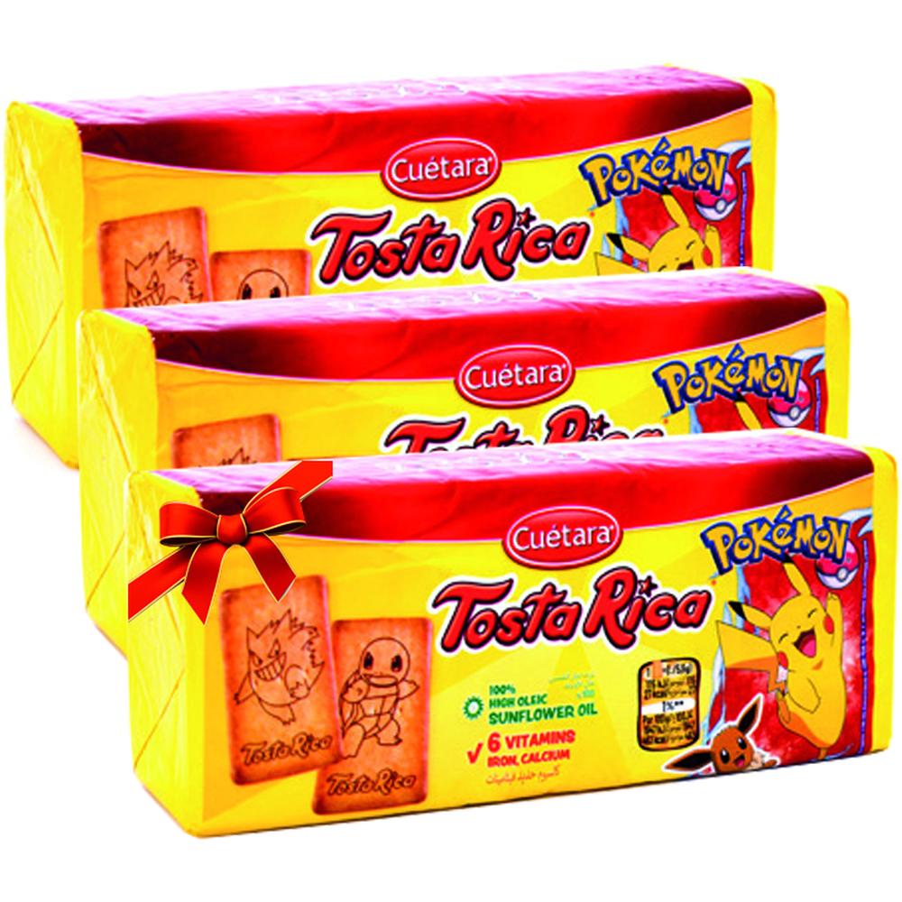 Lot de 2 Biscuits Secs Tosta Rica 190g + 1 Paquet Gratuit