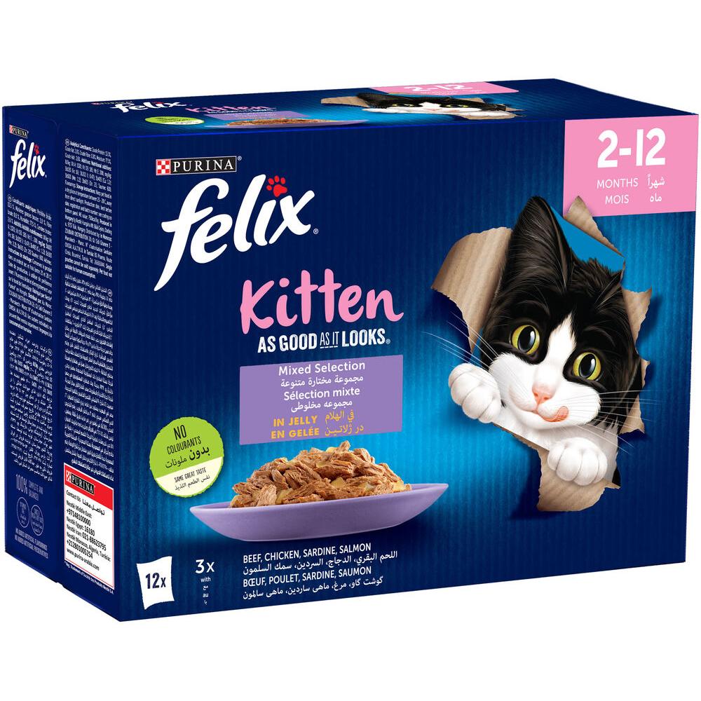 Pochons Chat Junior Poulet Felix 12 unités de 85g