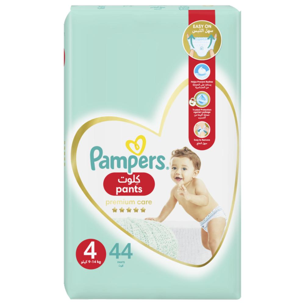 [671736] Couches Culottes Maxi Premium Care Taille 4 Pampers 44 unités