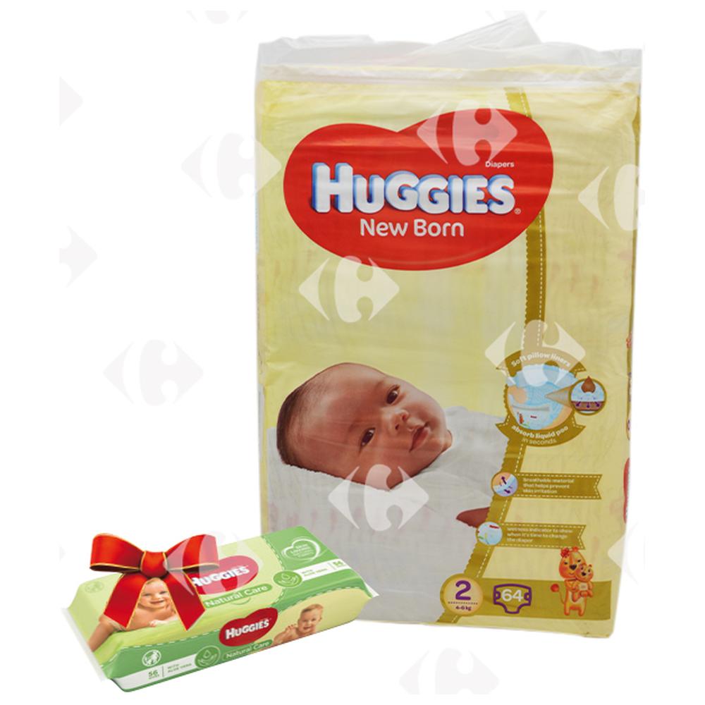 [659204] Pack Couches Bébé jumbo taille 2 Huggies 64 unités + Lingette Huggies Gratuite.