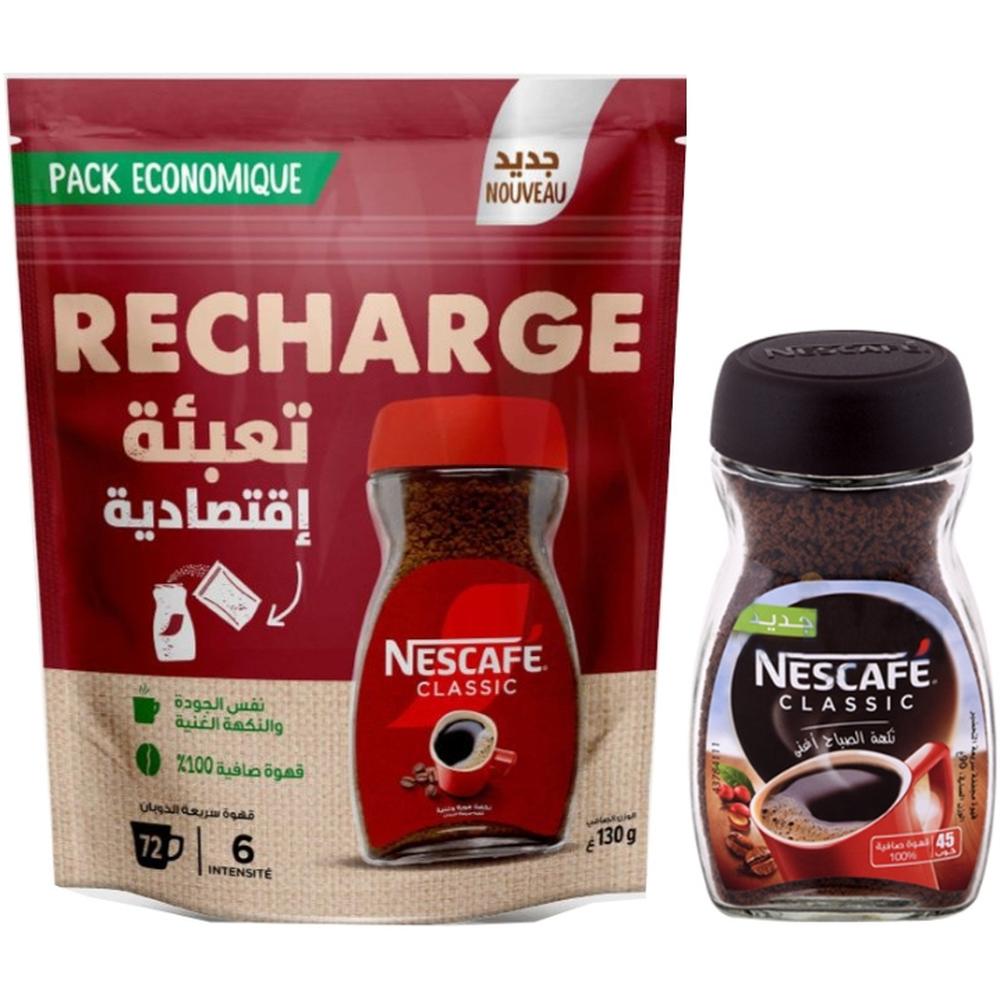 [721427] Lot de Café Soluble Classique Nescafé 90g + Pack Éco Recharge Nescafé 130g
