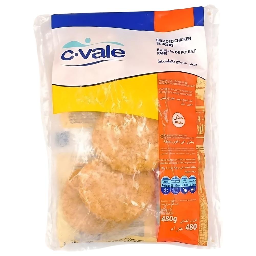 [709798] Burger de Poulet Pané C Vale 480g