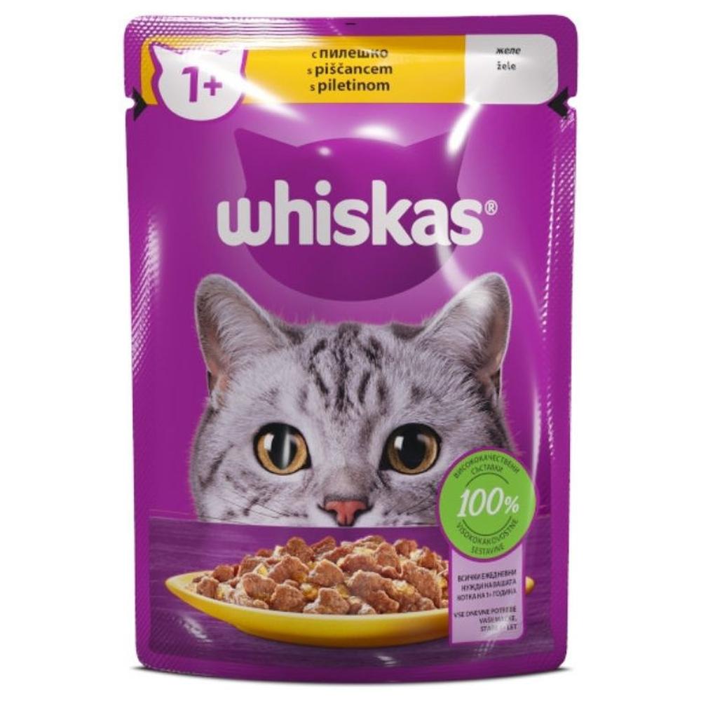 [725284] Pochon Chat Adulte Poulet Whiskas 85g