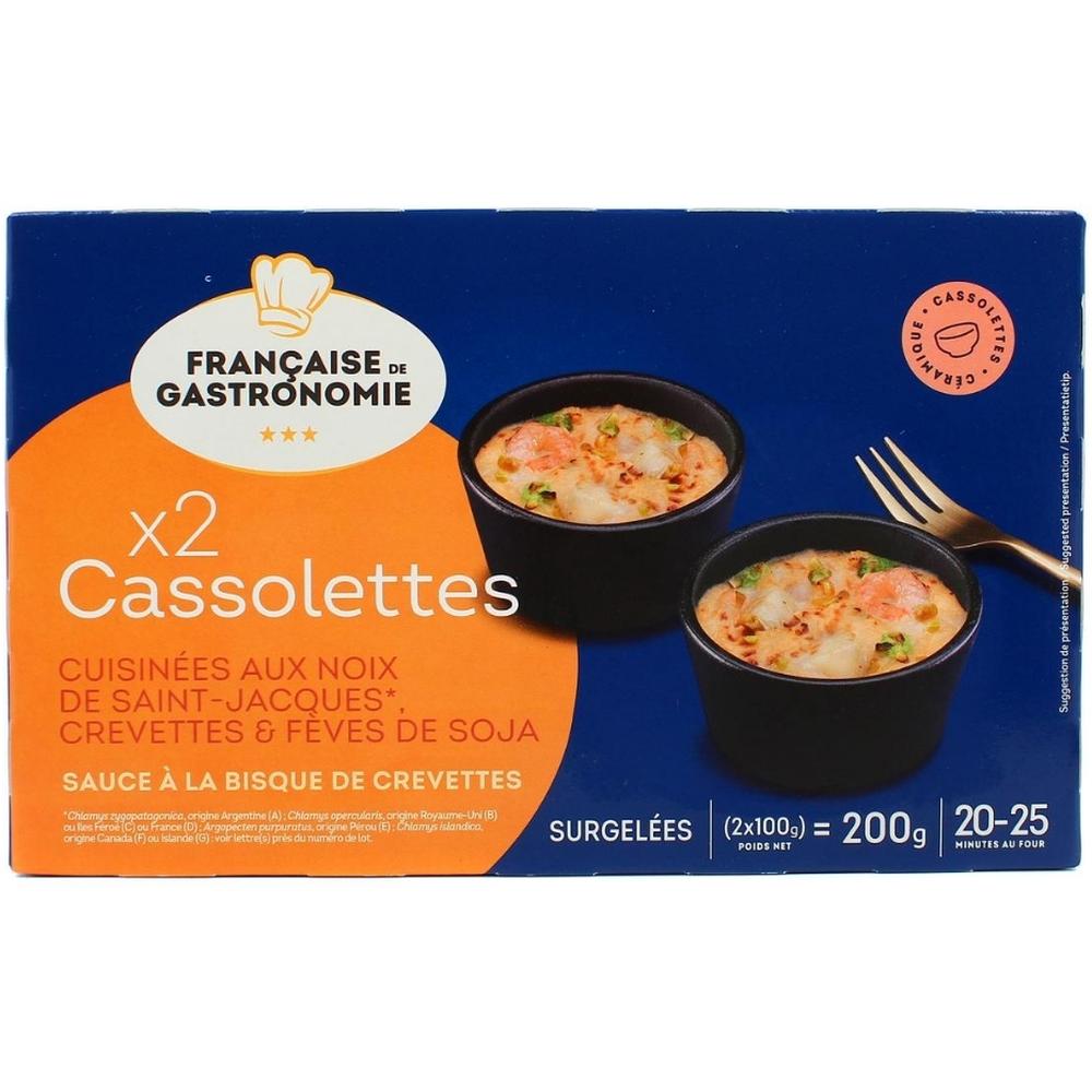 [707195] Cassolettes Saint-Jacques Crevettes Fèves Française de Gastronomie 2 pièces 200g