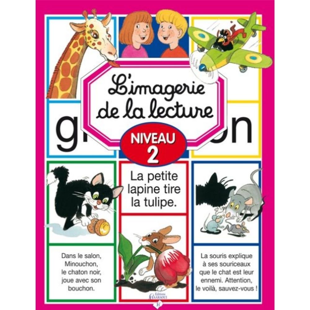 [510914] L'Imagerie de La Lecture - Niveau 2