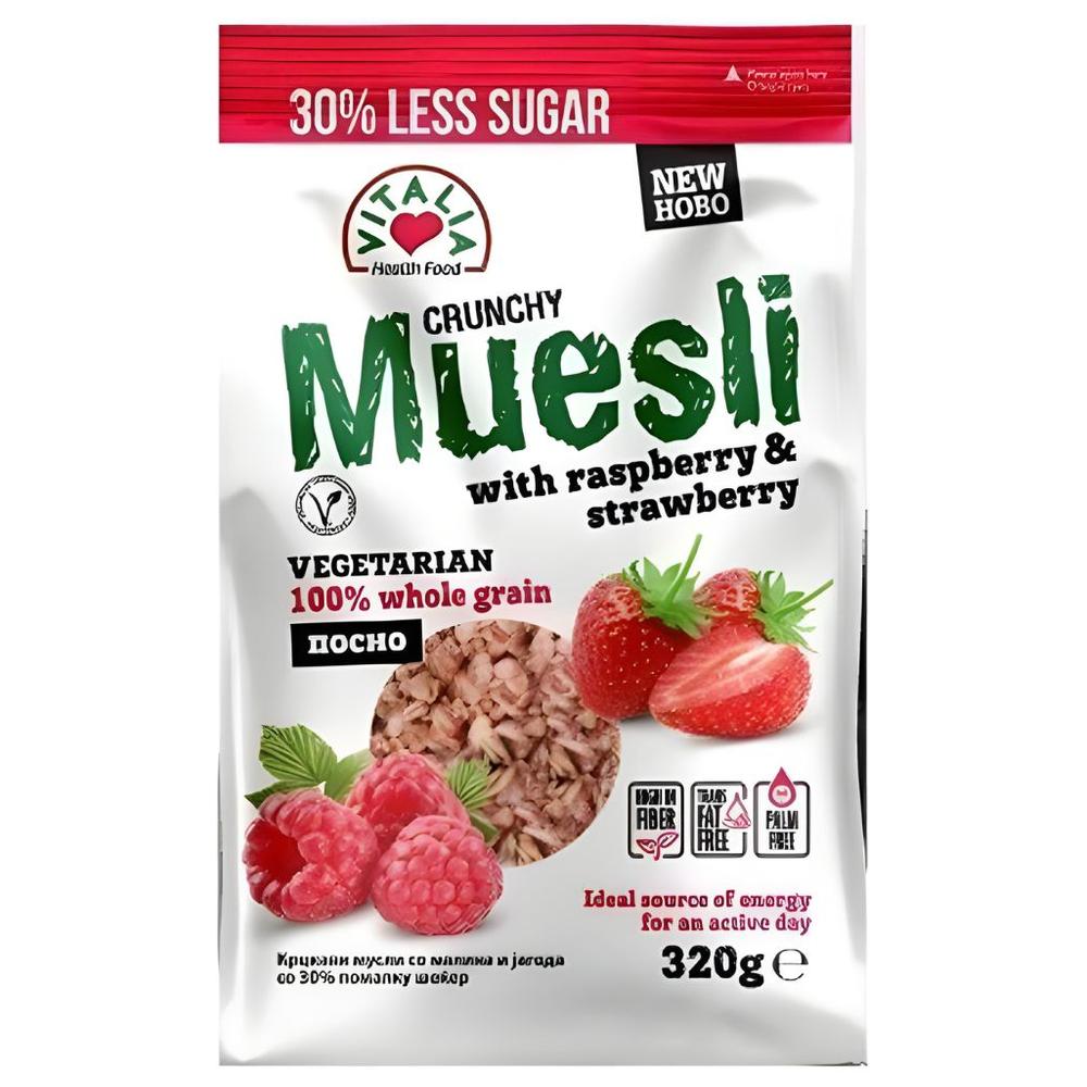 [712894] Muesli Fraise Framboise Crunchy Sucre Roux Vitalia 320G