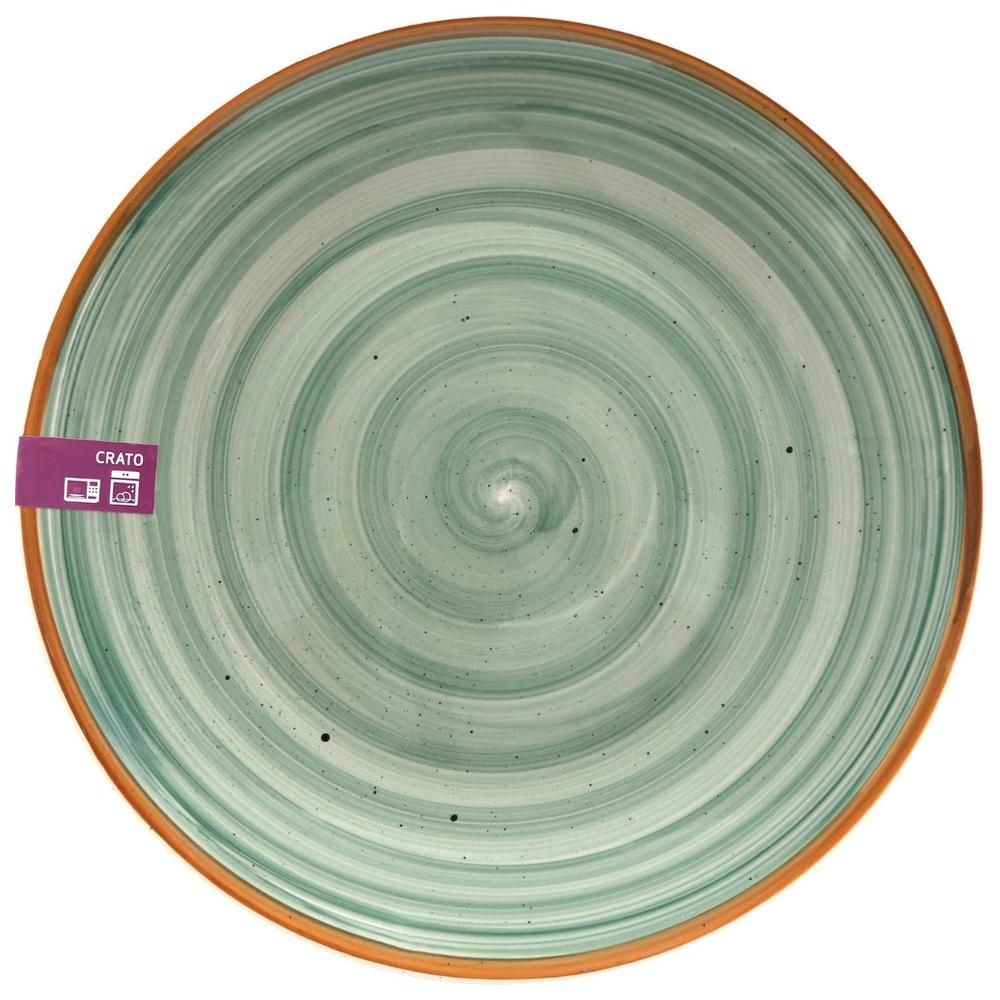 Assiette Plate Porcelaine Verte Crato Kasa 27 cm
