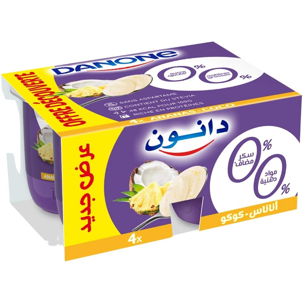 Surpack Yaourt Double Zéro 0% Ananas & Coco Danone 105g 4 unités