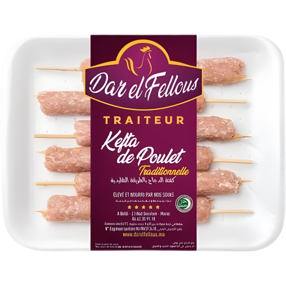 Viande Hachée de Poulet Dar El Fellous au Kg