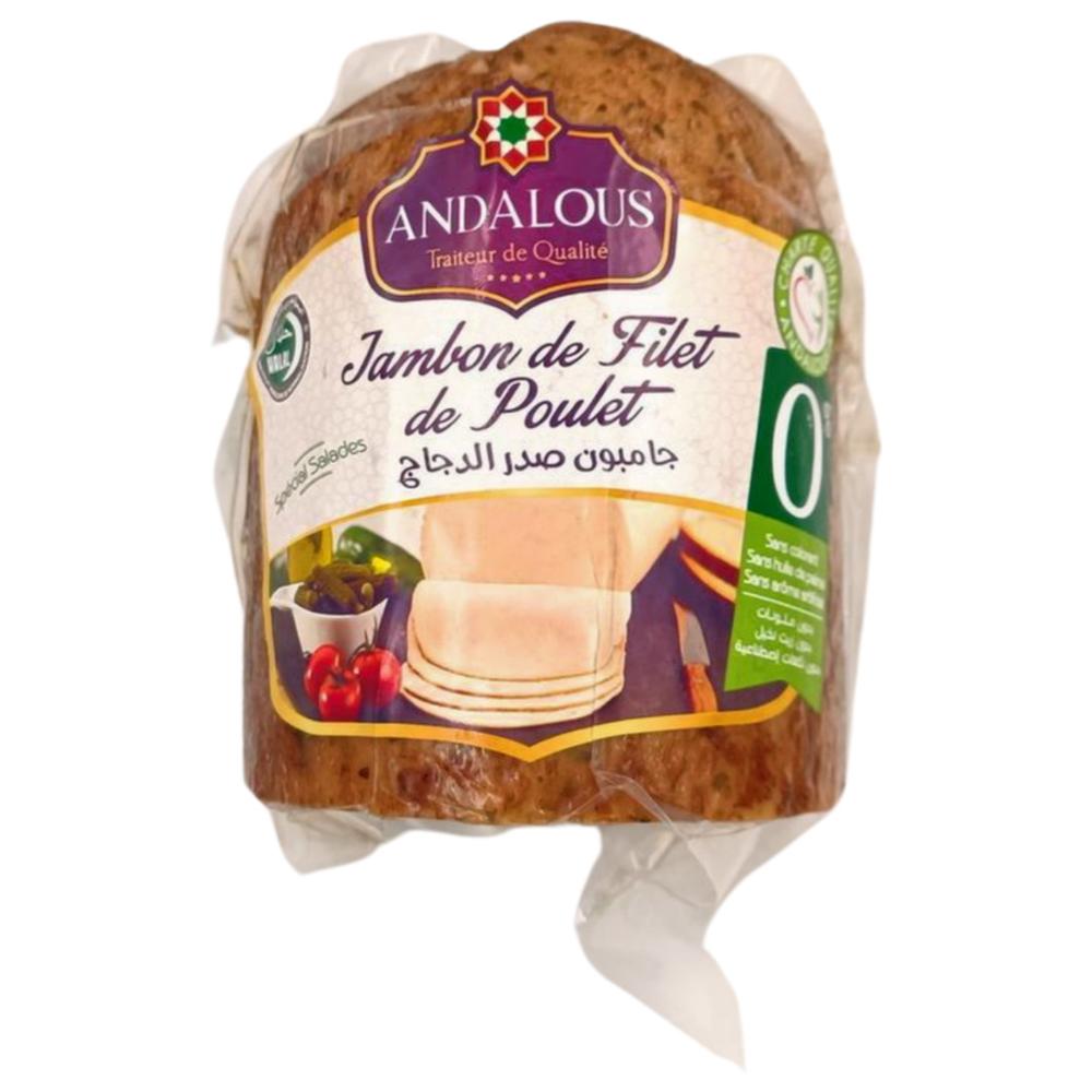Jambon Cuisse de Poulet aux Herbes - Charcuterie - Andalous 100g.