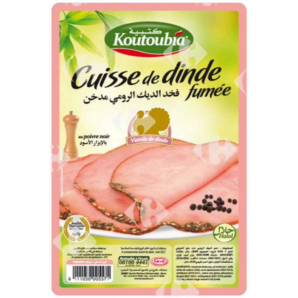 Cuisse de Dinde au Poivre Noir - Charcuterie - Koutoubia 100g