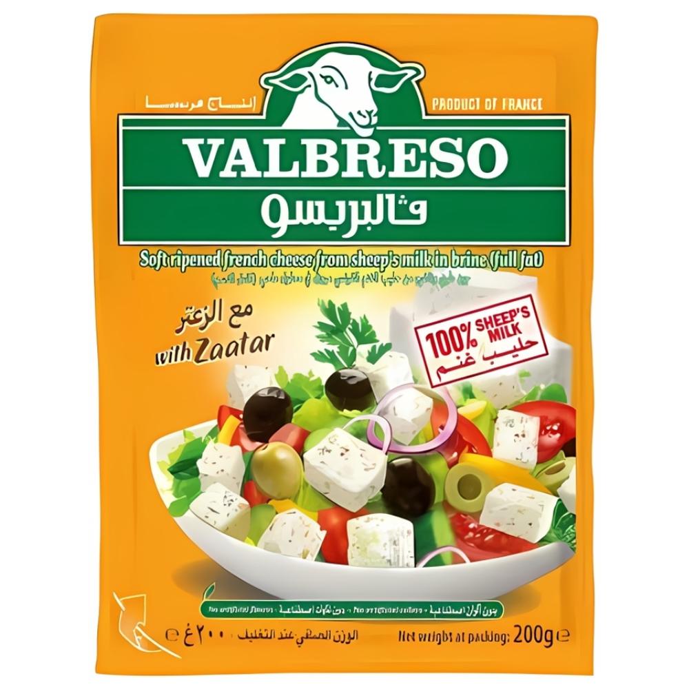 [710839] Fromage Feta aux Herbes Valbreso 200g