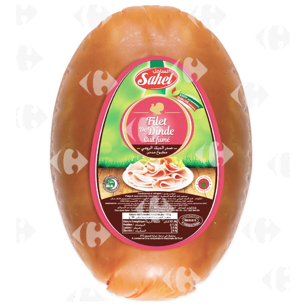 [646005] Filet de Dinde Fumèe - Charcuterie - Sahel 100g