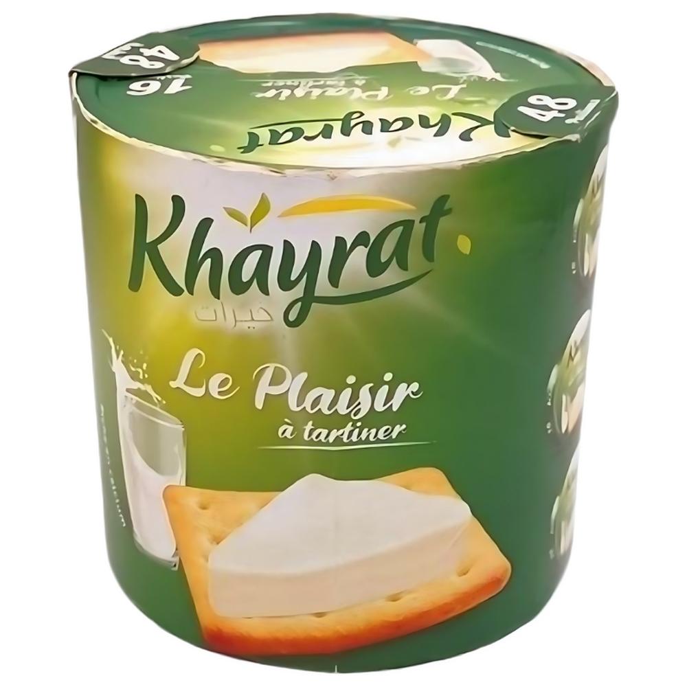Lot de Fromage Fondu Khayrat 48 portions