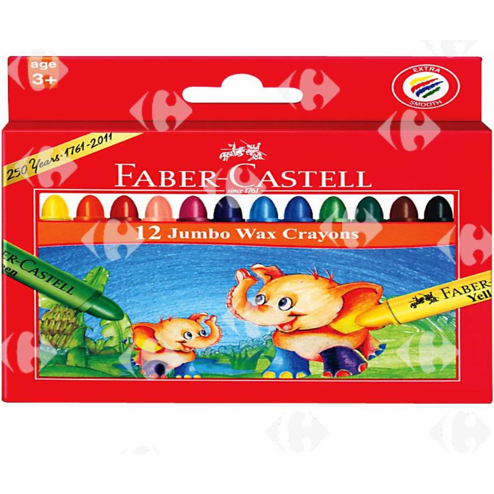 [131257] Crayons à Cire Petit Modèle Jumbo Faber Castell 12 unités
