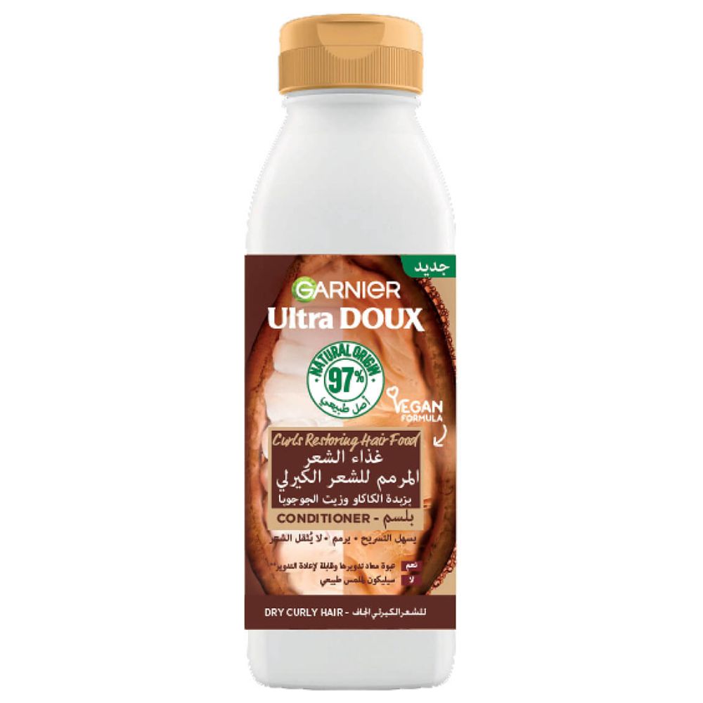 [688747] Après-Shampooing Nourrissant Hair Food Cacao Garnier 350ml