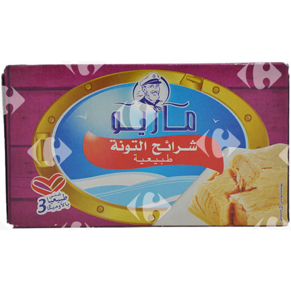 [594192] Conserve de Filets de Thon au Naturel Mario 125g