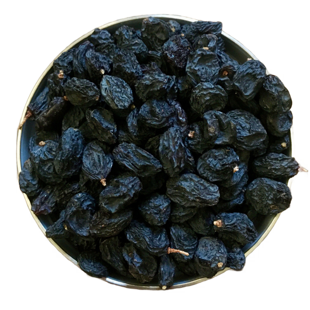 [572539] Raisin Noir Beldi 200g