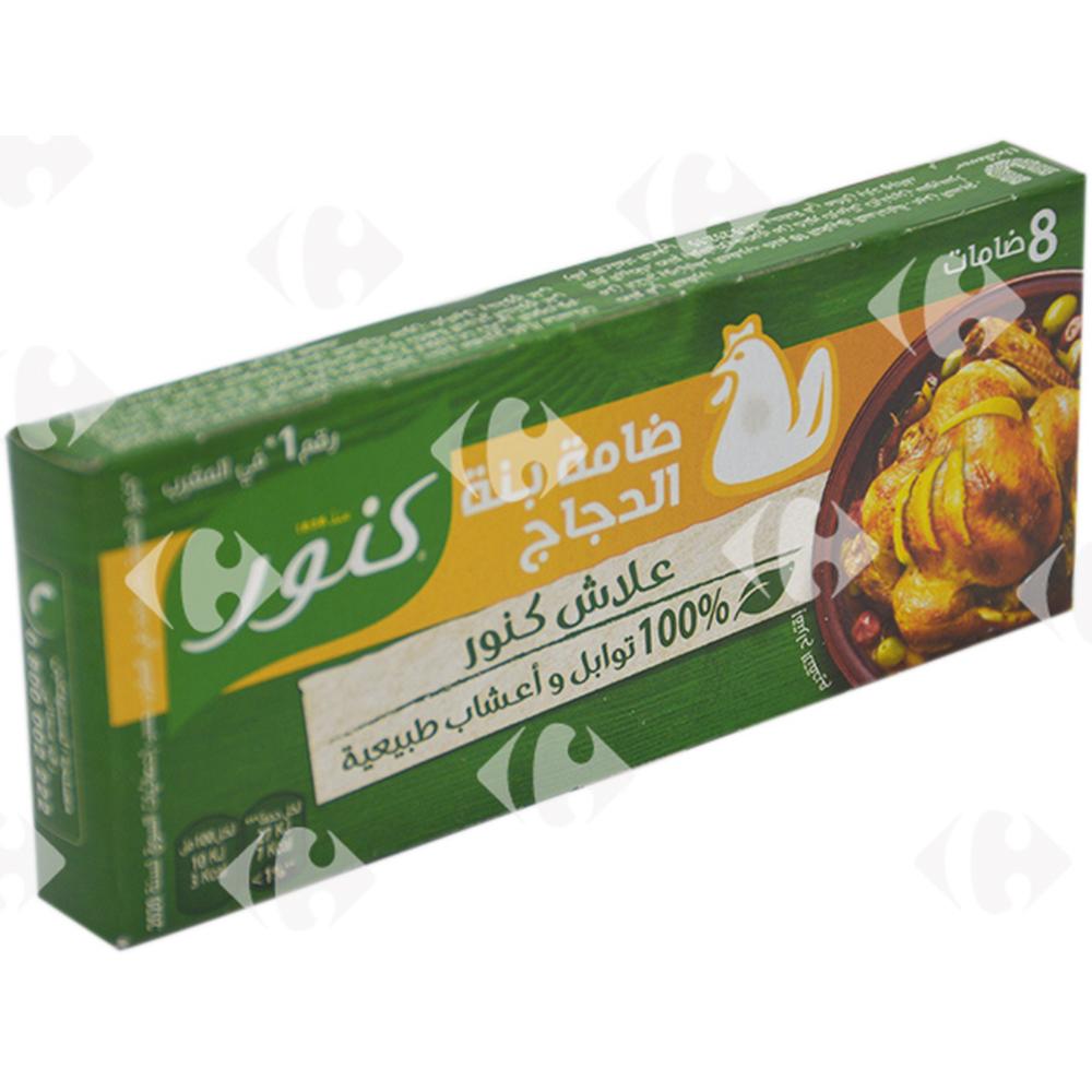 [9883] Bouillon de Poulet Knorr 8 unités