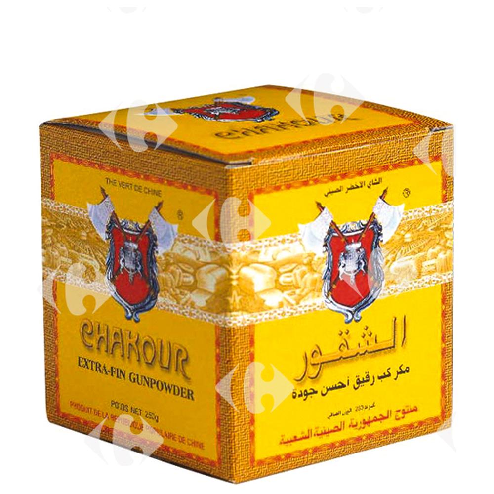 [68812] Thé Vert en Grains de Chine Chakour 200g