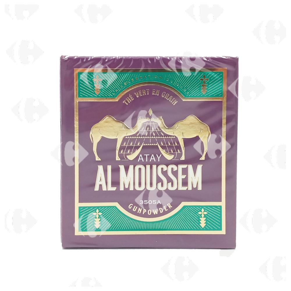 Thé Vert en Grains Al Moussem 200g