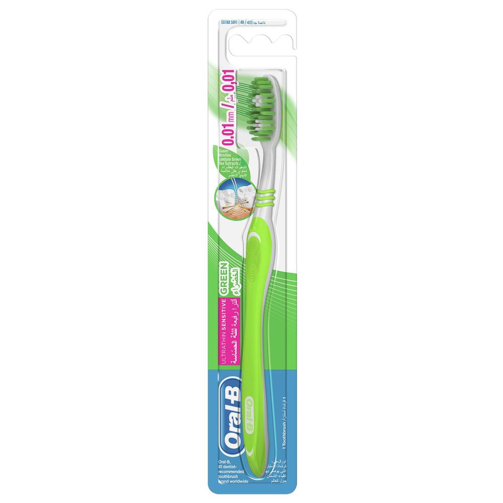 Brosse à Dents Ultrathin Vert Oral-B 1 unité