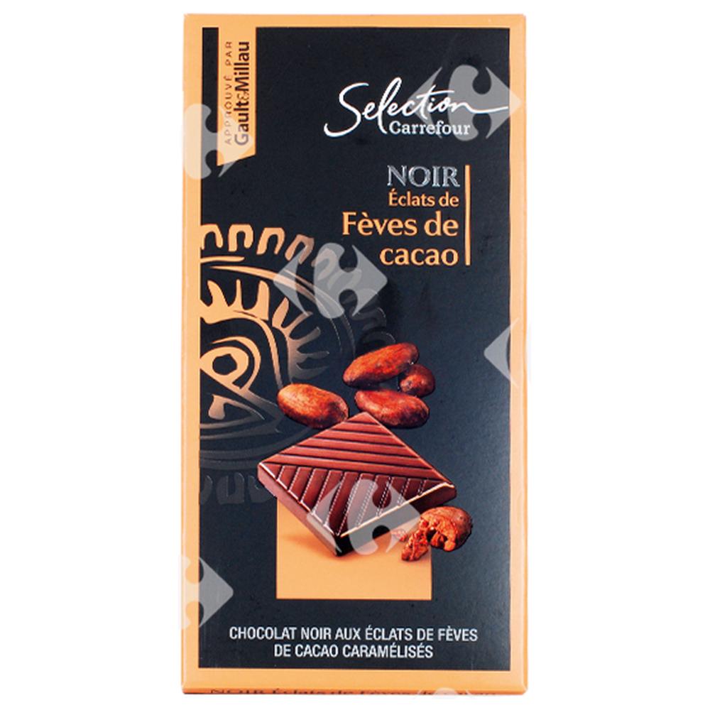 [171179] Tablette de Chocolat Noir Éclats de Fèves de Cacao Carrefour Sélection 100g