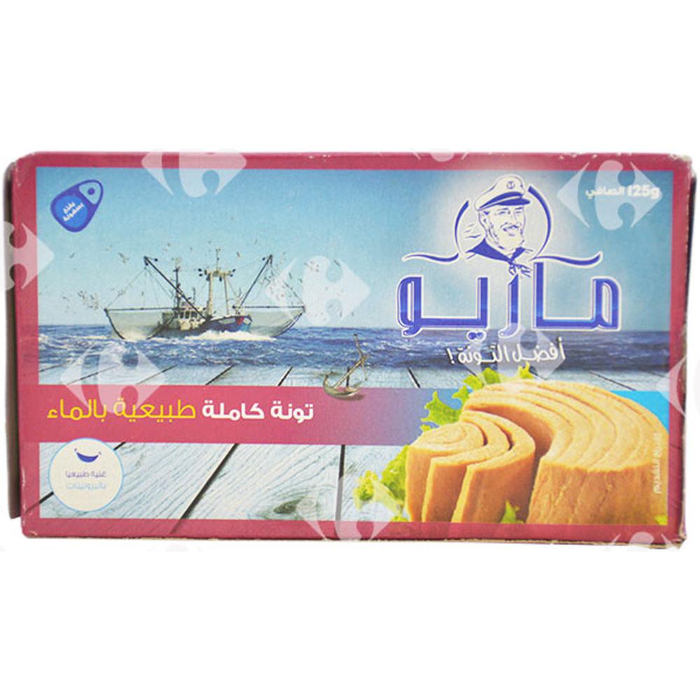 [661259] Conserve de Thon Entier Nature Mario 125g.