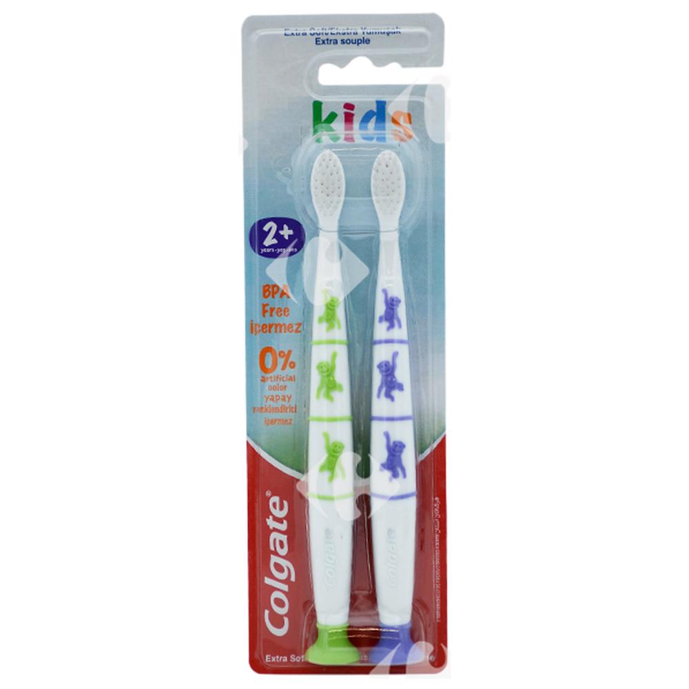 [661080] Brosse à Dent Enfants Zero Soft Colgate 2 unités.
