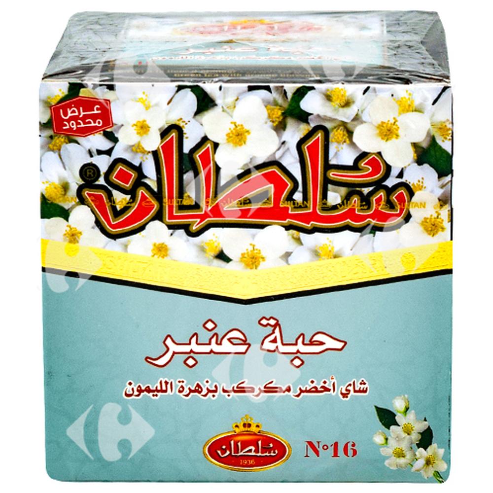 Thé Vert Parfumé Ambar Oranger Sultan 150g.