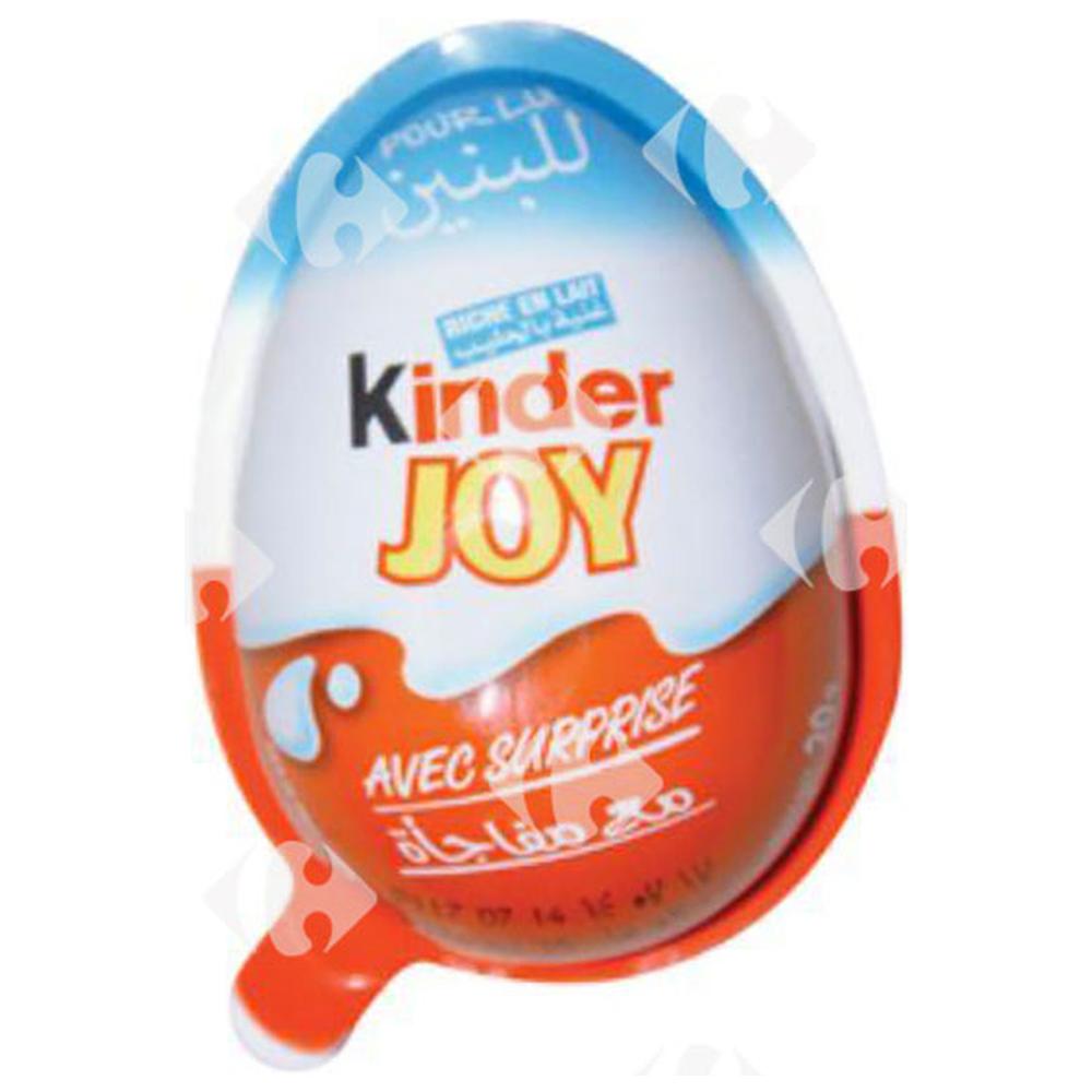 [541881] Œuf en Chocolat Jouet Garçon Kinder Joy 20g