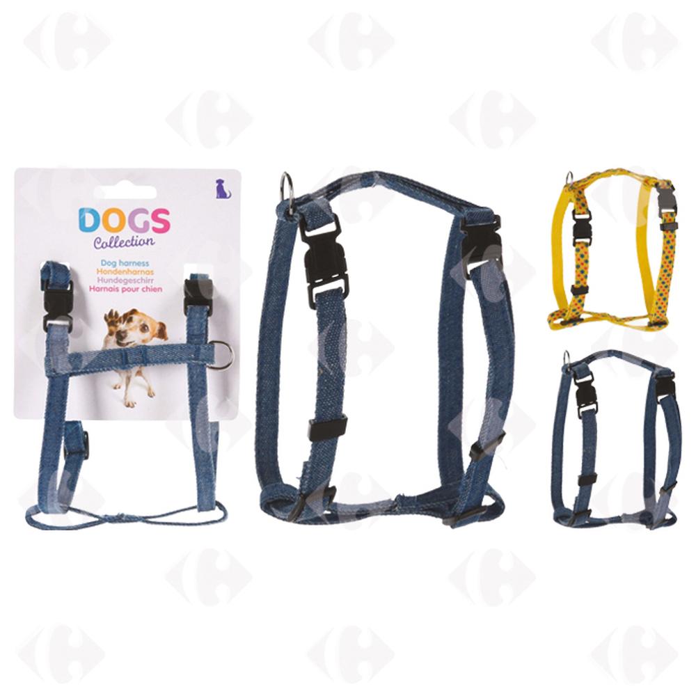 [667073] Harnais pour Chiens