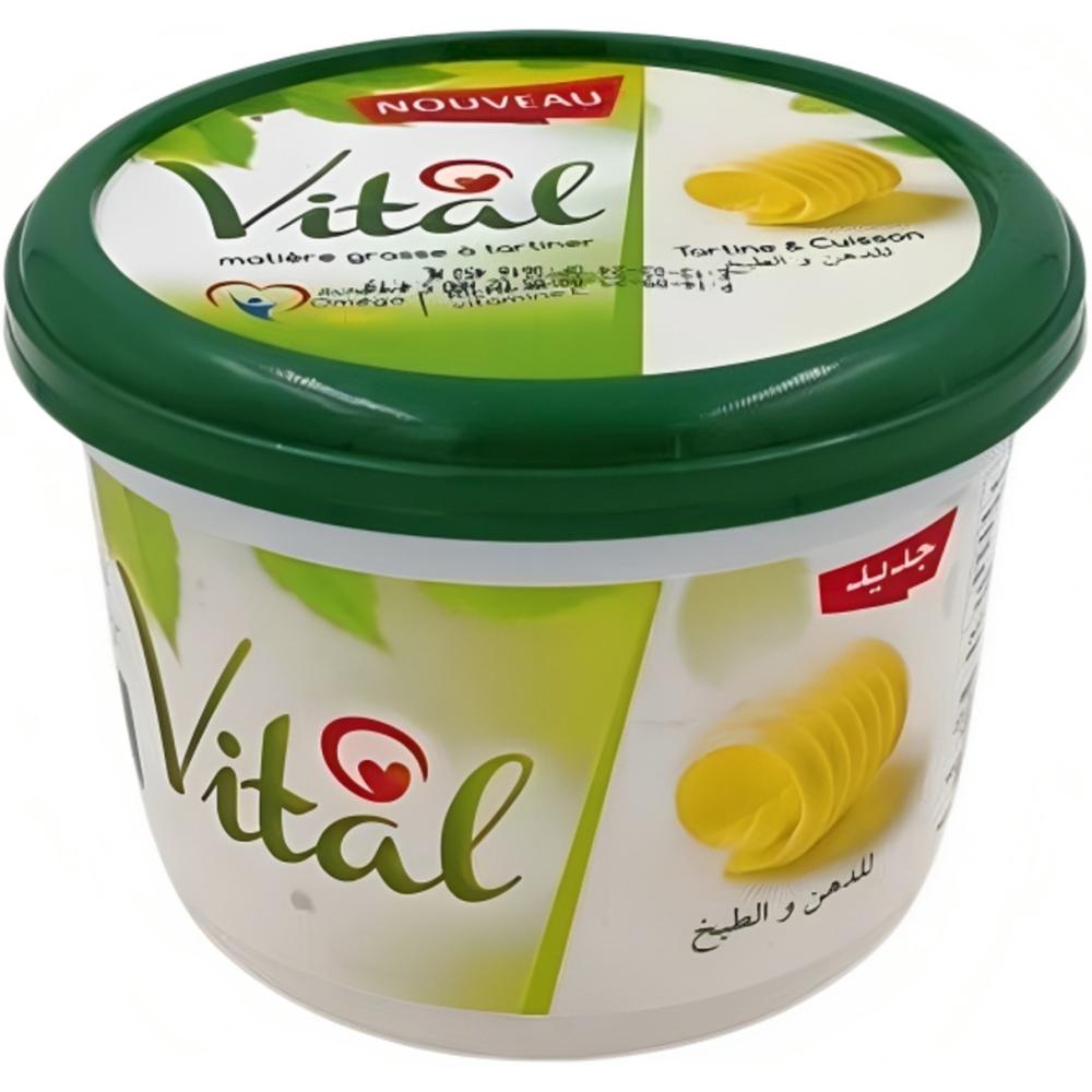 [67678] Margarine Barquette Ronde Vital 450g.